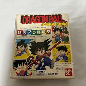 ★レア★希少★ ドラゴンボール いろプラ 孫悟空 ① 1986 バンダイ BANDAI DRAGON BALL プラモデル フィギュア