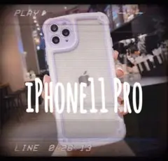 【iPhone11pro】パープル iPhoneケース シンプル フレーム