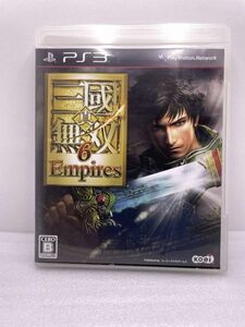 相互評価　PS3 真・三國無双6 Empires【H74835】