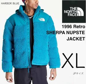 ◆モデル出品◆新品 XLサイズ ノースフェイス ボアパイル ヌプシ グースダウンジャケット青 The North Face 96 Retro Sherpa Nuptse Jacket