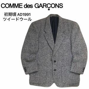 着用少 90s COMME des GARCONS HOMME ヘリンボーン ツイードウール テーラード ジャケット ブレザー コムデギャルソン ビンテージ 2411173