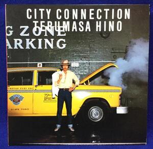 LP JAZZ 日野皓正 / CITY CONNECTION