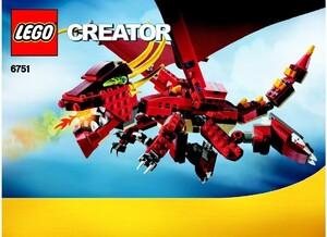 LEGO 6751　レゴブロッククリエイターCREATOR廃盤品