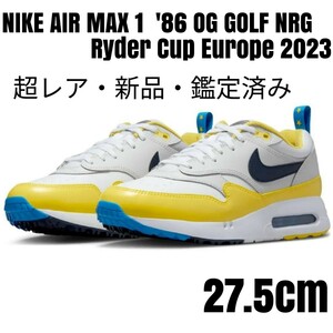 日本未発売ナイキ AIR MAX1 