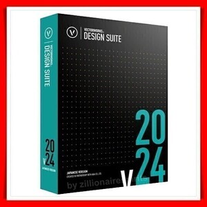 ◆◆正規版◆◆ Vectorworks Design Suite 2024　Mac/Win アップデート可能 1年サブスクリプション セットアップマニュアル付