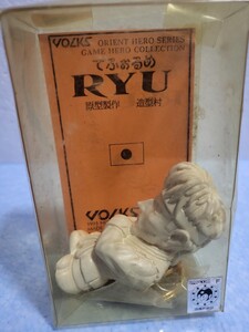 希少 当時物 1991 1992 CAPCOM カプコン VOLKS ヴォルクス SUPER STREETFIGHTERII スーパー ストリートファイター2 RYU 波動拳 でふぉるめ 