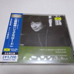 未開封/国内盤「リムスキー=コルサコフ：交響組曲《シェエラザード》」スルヴァースタイン/小澤征爾＆BSO/1977年/Seiji Ozawa/UCCG-9298