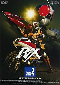 仮面ライダーBLACK RX VOL.2 [DVD](中古品)　(shin