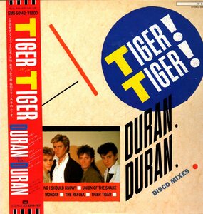 傷無帯付LP・Duran Duran デュラン・デュラン（Tiger! Tiger! タイガー・タイガー）