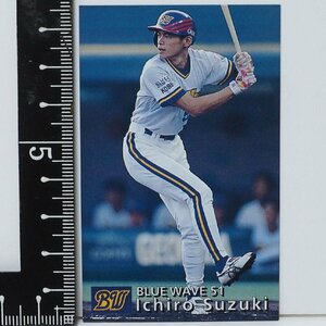 97年 カルビー プロ野球カード 013【イチロー 外野手 オリックス ブルーウェーブ】平成9年 1997年 当時物Calbeeおまけ食玩BASEBALL【中古】