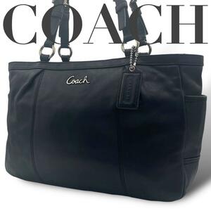 美品　COACH コーチ　トートバッグ　ビジネスバッグ　ブラック　黒　レザー