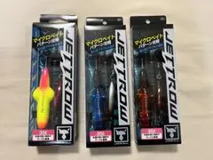 【新品未使用】ジャッカル　ジェットロー35g 3色セット