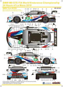 S.K.DECALS SK24124 1/24 size BMW M8 GTE E46 FIA WEC 24h ル・マン 2018 シルクスクリーンデカール