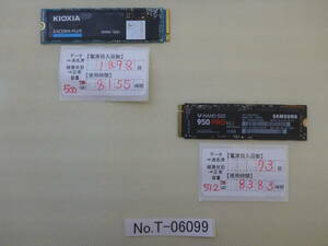 管理番号　T-06099 / SSD / M.2 2280 / NVMe / 500GB・512GB / 2個セット / ゆうパケット発送 / データ消去済み / ジャンク扱い