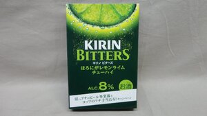 非売品 キリンビターズ 崖っぷちのビール事業部とコップのフチ子 未使用 キリンビール キタンクラブ