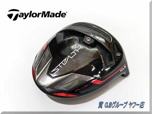 ☆TaylorMade☆テーラーメイド ステルスプラス ドライバーヘッド 10.5°送料無料!