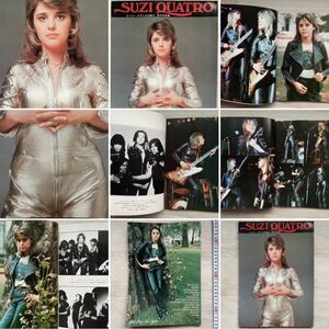 スージー・クアトロの魅力 傑作写真集 SUZI QUATRO 1975年 クワトロ バンドスコア 楽譜 ベースギター グラムロック glam rock 山田正則 1冊