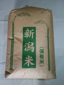 令和５年産　新潟産　コシヒカリ　玄米　３０キロ　３０㎏　９