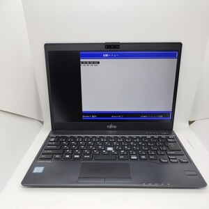 管理:50-3987/ジャンク扱い/ FUJITSU U937/i5-7300U/4GB/フルHD