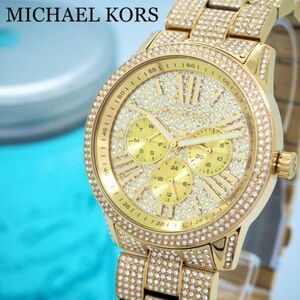 509【未使用】MICHAEL KORS メンズ腕時計 トリプルカレンダー