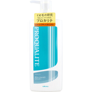 【まとめ買う】プロカリテ ストレートメイクシャンプー ラージ 600mL×20個セット