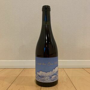 ミロワール　アイ・ニード・ザ・サン2015【 Domaine des Miroirs 】 I need the Sun 500ml 自然派 ワイン