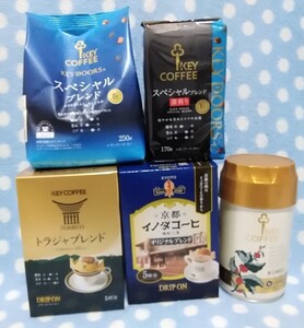 tb【キーコーヒー株主優待】 コーヒー詰め合わせ　3000円相当