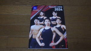 MIZUNO SWIM 2024　カタログ