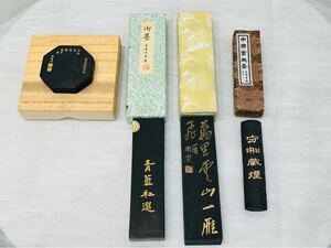 ◇中国書画墨 墨運堂 青藍 古墨 書画墨 書道具 4点まとめ 箱付き 現状品◇