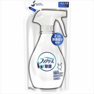 まとめ得 ファブリーズ W除菌 無香料 アルコール成分入り 詰替え 320ml Ｐ＆Ｇ 芳香剤 x [8個] /h