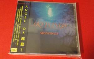 【ジャパメタ】美旋律メタル！SKYWINGSの17年Skywings (Type-B)帯付き廃盤。