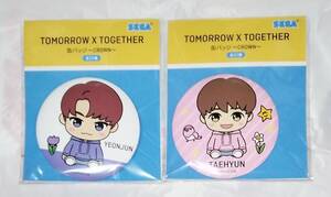 最終値下　新品未開封　TOMORROW×TOGETHER　缶バッジ～CROWN～　２個セット　YEONJUN　ヨンジュン　TAEHYUN　テヒョン　SEGA　プライズ