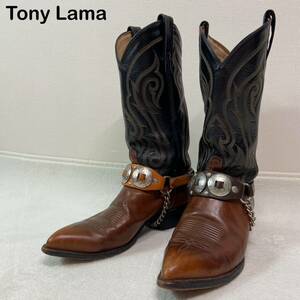 ☆希少☆ Tony Lama トニーラマ　カスタムパーツ付き　ウエスタンブーツ　26.5cm