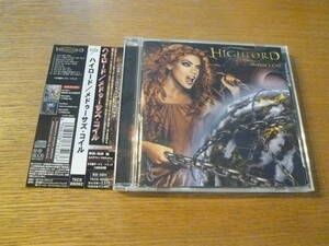 国内盤★ ハイロード / メデゥーサズ・コイル ★ HIGHLORD / MEDUSA