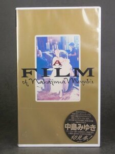 【未開封・未使用】中島みゆき / A FILM of Nakajima Miyuki ビデオクリップ 初のMV集 当時物 1991年【VHS】