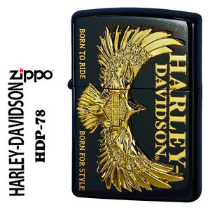 zippo ハーレーダビッドソン　ブラックイオン＋ゴールドメッキ　ゴールドメタル貼り　2022モデル HDP-78【ネコポス可】