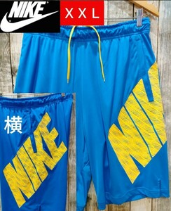 良品 NIKE ナイキ 短パン ハーフパンツ ショートパンツ ズボン トレーニング 大きいサイズ 2XL ＸＸＬ 3L