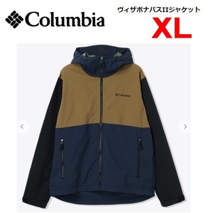 Columbia コロンビア ヴィザボナパスIIジャケット ネイビーマルチ XL　XE9226　メンズ　ジャケット　撥水　防風　アウトドア