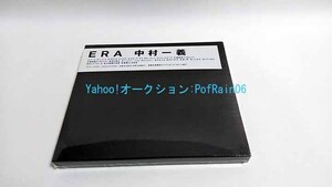 ＜未開封＞ CD ERA 中村一義 初回版