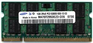 ノート用メモリー1GB PC2-5300(PC2-4200対応) 200Pin[SHARP対応]相性保証 即決