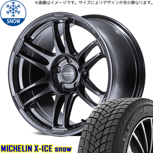 215/60R17 スタッドレスタイヤホイールセット ハイエース (MICHELIN X-ICE & RMPRacing R26 6穴 139.7)