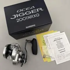 SHIMANO OCEA JIGGER 2001NRXG シマノ オシアジガー