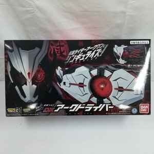 mV356b [未開封] 仮面ライダーゼロワン DXアークドライバー | ホビー M