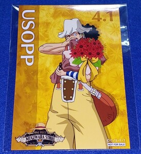 即決 ONEPIECE ワンピース 麦わらストア 限定 バースデーセレブレーション 2017 フェア 特典 非売品 バースデーブロマイド ウソップ 同梱可