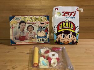 新品　未使用　当時　ポピー Dr.スランプ　アラレちゃん　ドクタースランプ　AKIRA TORIYAMA アニメ　vintage retoro エプロン クッキング