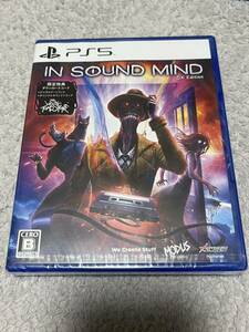 PS5 IN SOUND MIND デラックスエディション　インサウンドマインド　新品未開封