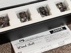 特許機器株式会社のインシュレーター「 Wind Bell WB-30 」４個セット未使用保管品です！