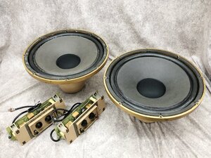 【 C 】 Y6043 TANNOY HPD/385 ペア スピーカーユニット タンノイ【2個口発送】