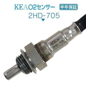 全国送料無料 保証付 当日発送 KEA O2センサー 2HD-705 Harley-Davidson FXLR ソフテイルローライダー 32700083 フロント側リア側共通