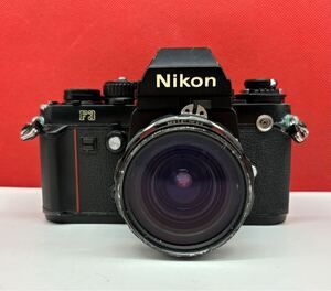 # Nikon F3 アイレベル 一眼レフカメラ フィルムカメラ ボディ NIKKOR-H Auto F3.5 28mm Ai レンズ 現状品 ニコン